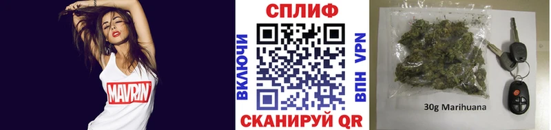Купить закладку ГАШИШ  A PVP  МЕФ  Бошки Шишки  КОКАИН  Суровикино