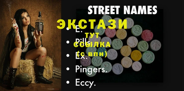 прущая мука Наволоки