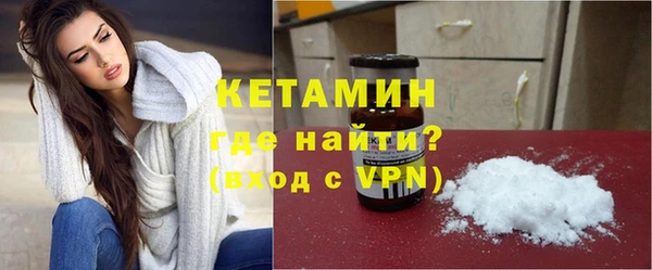 не бодяженный Навашино