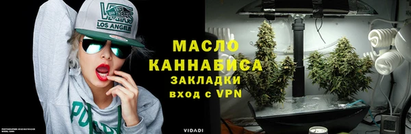 винт Михайловка
