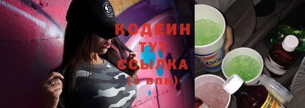 прущая мука Наволоки