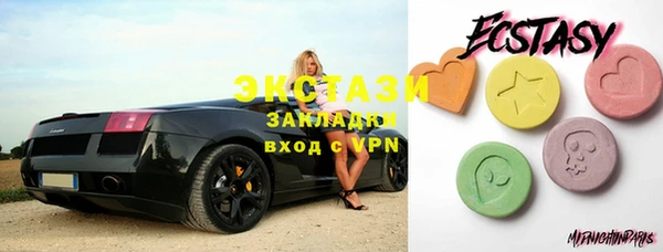прущая мука Михайловск