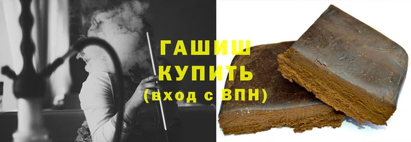 прущая мука Михайловск