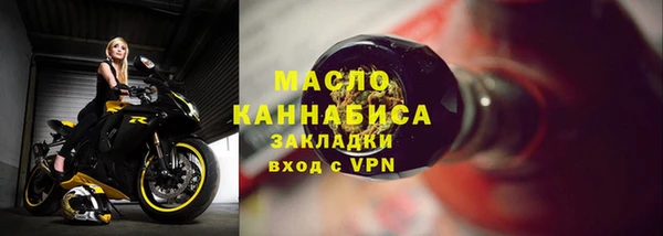 прущая мука Наволоки