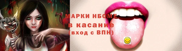 прущая мука Михайловск