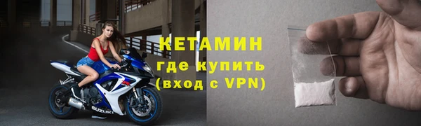 прущая мука Михайловск