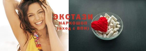 сатива Михайлов