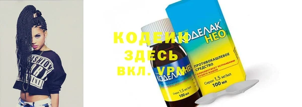 сатива Михайлов