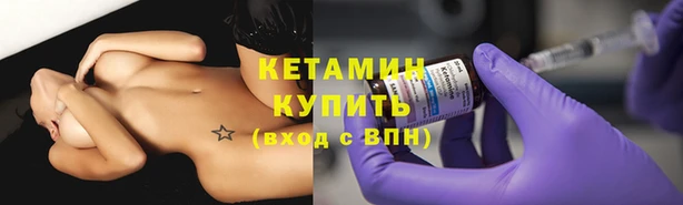 сатива Михайлов