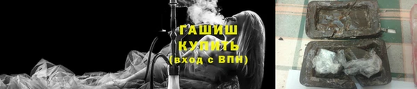 сатива Михайлов