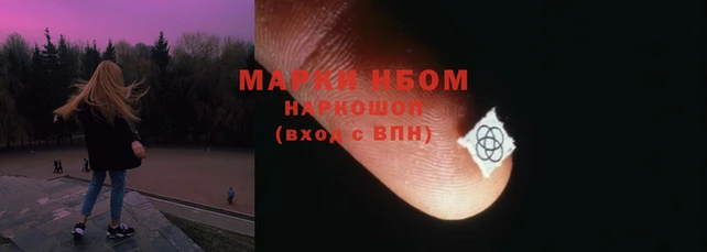 прущая мука Михайловск