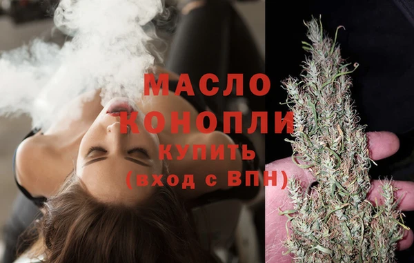 прущая мука Михайловск