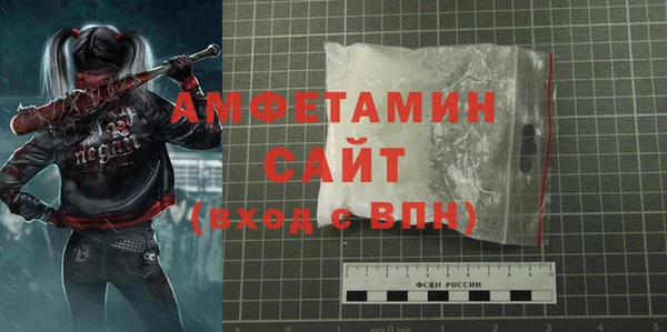 винт Михайловка