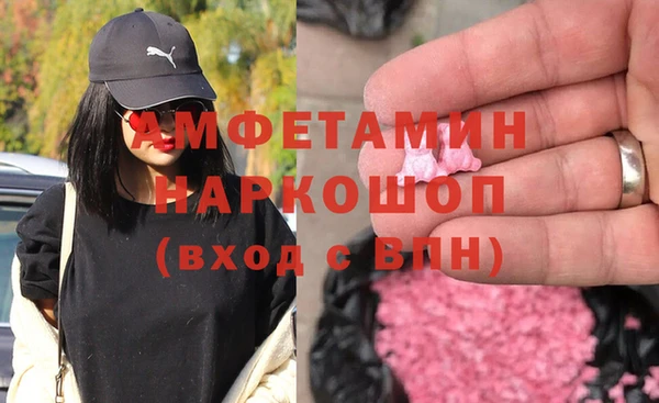 дистиллят марихуана Надым