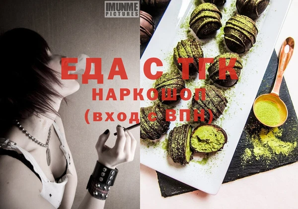 сатива Михайлов