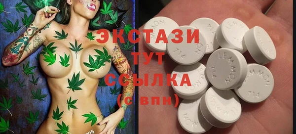 не бодяженный Навашино