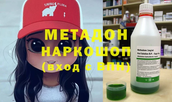 прущая мука Михайловск