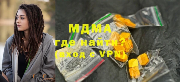 прущая мука Михайловск