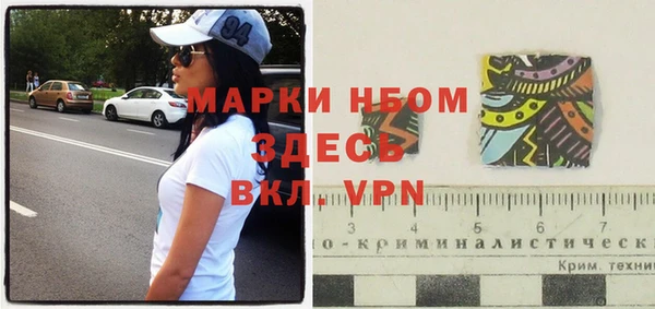 прущая мука Михайловск