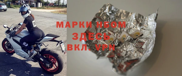 прущая мука Наволоки
