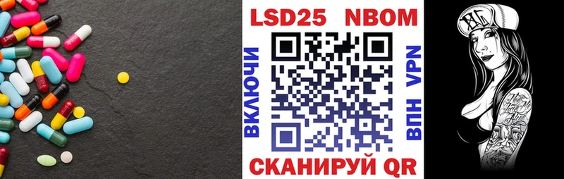 Купить где  Суровикино  Лсд 25 экстази ecstasy 