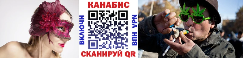 Канабис индика Суровикино