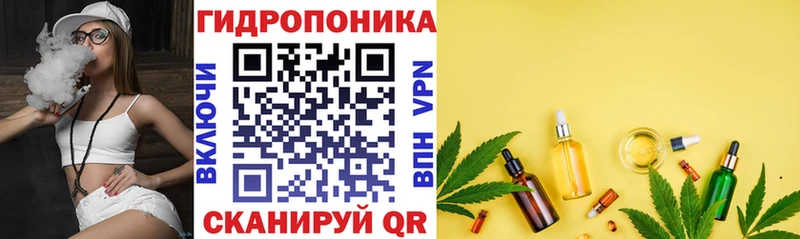 Каннабис AK-47  Купить где  Суровикино 