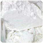 Кокаин Перу  Cocaine Peru VHQ в Суровикино