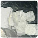 Кокаин Колумбия  Cocaine Colombia  VHQ 99% (fishscale) в Суровикино
