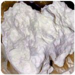 Кокаин Боливия Cocaine Bolivia  VHQ 97,1% в Суровикино