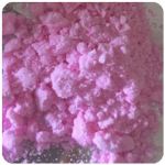Кокаин Венесуэла  розовый  (Cocaine Venezuela)  VHQ 98.9%  в Суровикино
